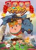 梦幻西游的角色设定与职业选择